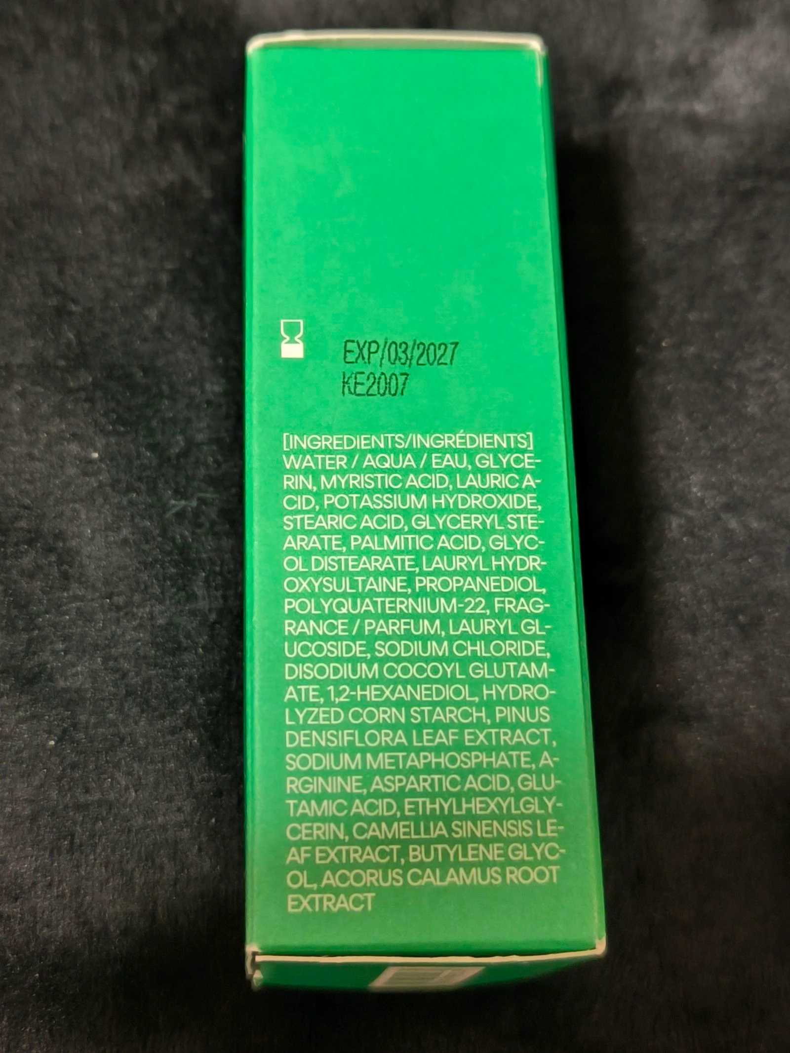 3 Innisfree products – photo 6